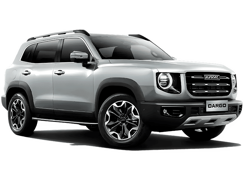 Купить Haval Dargo в Ростове-на-Дону - Благородный агат